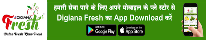 http://www.digiana.com/assets/uploads/advertisement/20210527165239.jpg