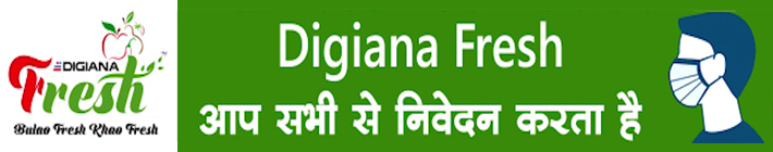 http://www.digiana.com/assets/uploads/advertisement/20210527165318.jpg