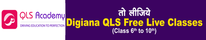 http://www.digiana.com/assets/uploads/advertisement/20210531125215.jpg