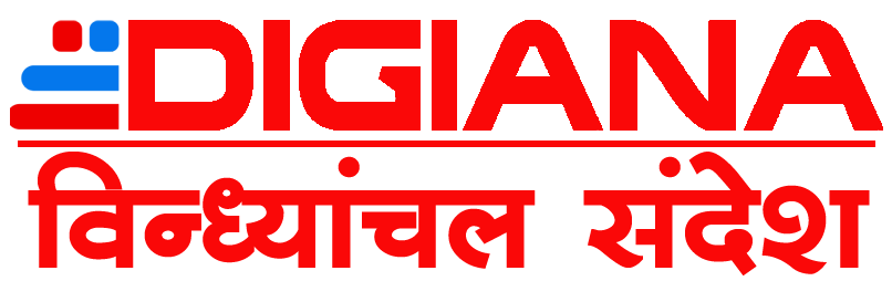 http://www.digiana.com/assets/uploads/live_tv/20210604170601.png