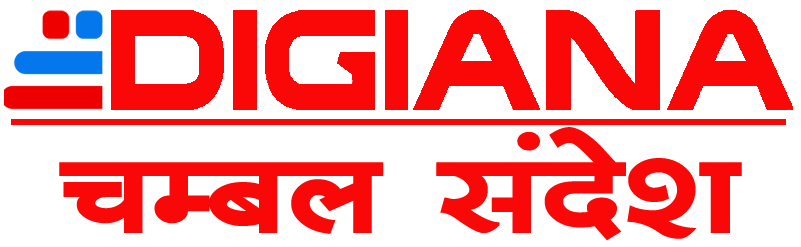 http://www.digiana.com/assets/uploads/live_tv/20210604170611.png