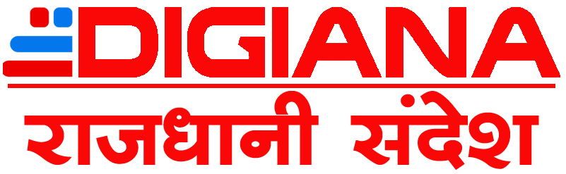 http://www.digiana.com/assets/uploads/live_tv/20210604170651.png