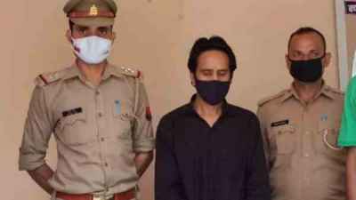  14 साल से पुलिस को चकमा दे रहा था हत्या का आरोपी, नोएडा पुलिस ने किया गिरफ्तार 
