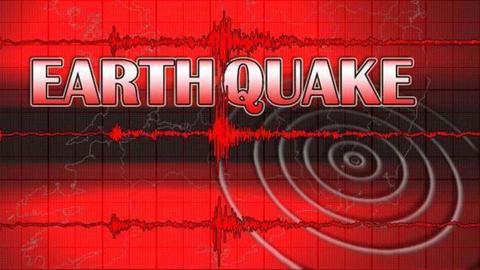एमपी के 6 जिलों में लगे भूकंप के झटके, डिंडोरी रहा केंद्र
