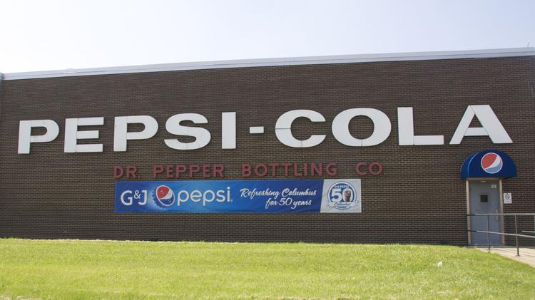 PepsiCo में आर्थिक मंदी के हालात, सैकड़ों कर्मचारियों पर लटक रही तलवार