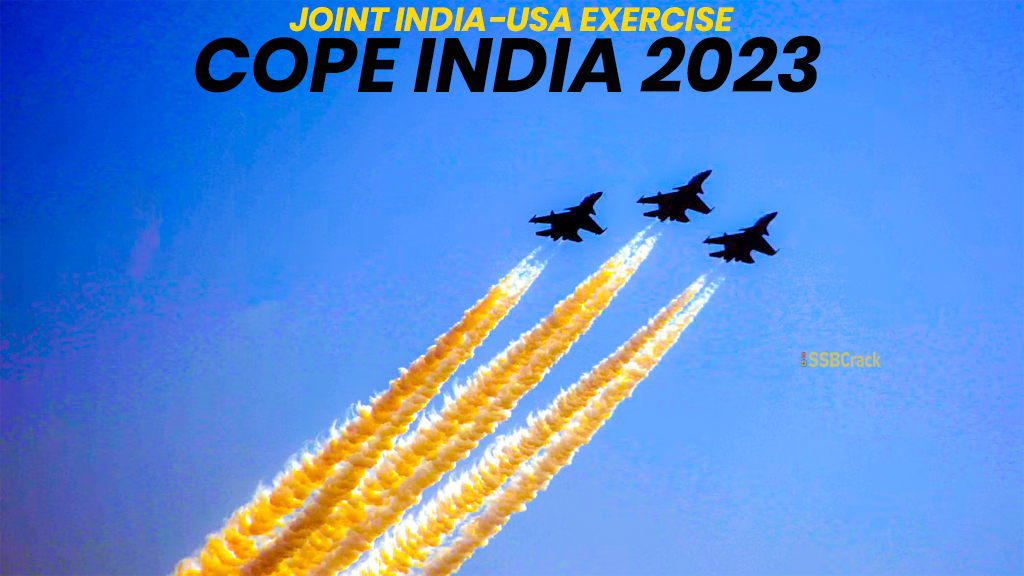 एक्सरसाइज कोप इंडिया 2023